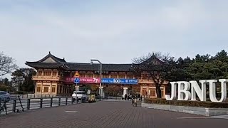 VLOG 전주 전북대학교 산책 구독 좋아요 부탁드립니다