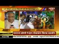 lucknow पूर्व pm atal bihari vajpayee को दी गयी श्रद्धांजलि।