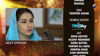 Umeed - Episode 11 Teaser | 9th September 2020 - HAR PAL GEO