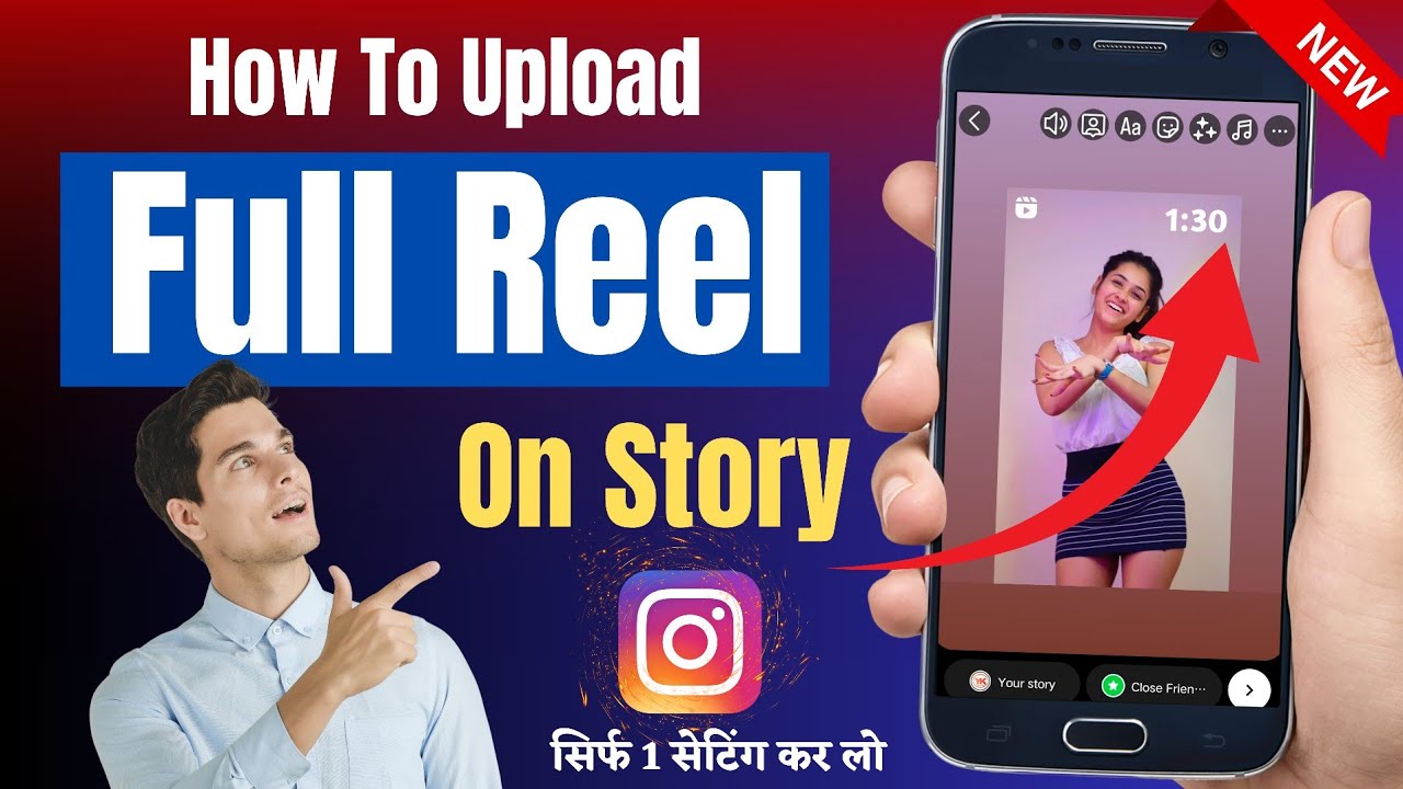 How To Share Full Reel On Instagram Story | Instagram Par Full Reels ...