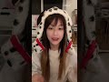 【snh48】【林舒晴】20220508 22 43 口袋48直播