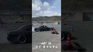 練習だいじ！[r32/skyline/drift]