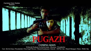 Pugazh Tamil Movie Motion Poster