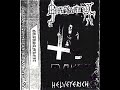 Grausamkeit - Funeral Ceremony (REMASTERED)