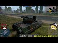 【ゆっくり実況】アメリカ待望の新型騎兵戦闘車！【war thunder】