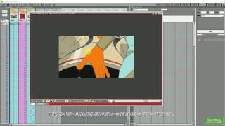 OpenToonz　インストラクション１１　シーンのプレビュー