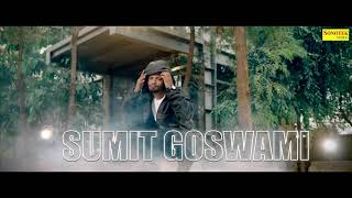 Peeth-piche war kona karde sumit gosami song geet 720p