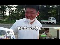 天理大学ラグビー部 菅平最終章～連覇に向けて何度でも立ち上がれ！vs帝京大学