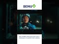 ontdek de benu afhaalautomaat