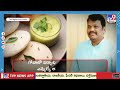 గోవా కొంపముంచిన ఇడ్లీ సాంబార్‌.. tv9