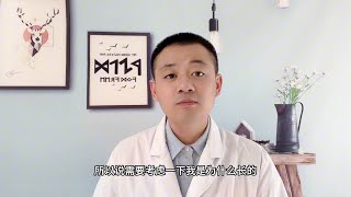 长闭口粉刺还能使用护肤品么？怎么去除闭口粉刺不复发