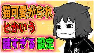 喜多川真衣に対するみんなの反応集【ワールドトリガー】＃shorts