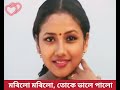 মৰিলো মৰিলো old bihu zubeen garg nayan nirban urmimala