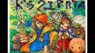 ドラクエ8　単発おつかいRTA