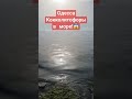 ОДЕССА😱ЭТОГО НЕ МОЖЕТ БЫТЬ 03.07.2024 одессасейчас одесса odessa черноеморе