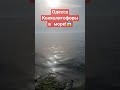 ОДЕССА😱ЭТОГО НЕ МОЖЕТ БЫТЬ 03.07.2024 одессасейчас одесса odessa черноеморе