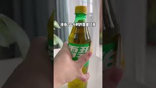 六六：用雪碧浸泡出來的茶底來做檸檬紅茶這也太好喝了吧#shorts