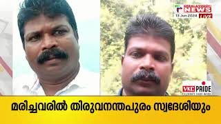 തിരുവനന്തപുരത്ത് പ്രായപൂര്‍ത്തിയാകാത്ത പെണ്‍കുട്ടിയെ പീഡിപ്പിക്കാന്‍ ശ്രമിച്ച അധ്യാപകന്‍ അറസ്റ്റില്‍