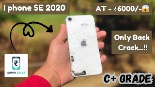 Unboxing iPhone SE 2020 for Just ₹6000! 😱 | Cashify Super Sale | C+ Grade Full Review 📱.#mobiitech