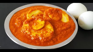 ಸ್ಪೆಷಲ್ ಮೊಟ್ಟೆ ಮಸಾಲೆ - ತುಳು ರೆಸಿಪಿ | Try this authentic Egg Masala | Anda Masala | Egg gravy