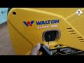 নতুন ডিজাইনের মিনি জেনারেটর কিনুন walton mini generator price in bangladesh