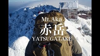 【八ヶ岳,赤岳】冬の赤岳を登る【登山】