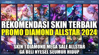 25 REKOMENDASI SKIN 1 DIAMOND YANG HARUS KALIAN BELI PAKAI PROMO DIAMOND ALLSTAR! SKIN PROMO DIAMOND