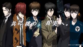 リアル謎解き捜査ゲーム PSYCHO-PASS2プロモーションムービー到着！