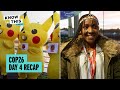 COP26: Pikachu Protest, Activist Elizabeth Wathuti, South Africa Coal