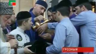Protocol and Respect of Prophet Hazrat Muhammad's (PBUH) Bowl while delivering to Chechnya