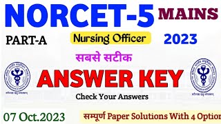 NORCET-5 Mains Paper Solution | NORCET-5 MAINS Answer key | NORCET Mains Paper Analysis & Answer Key