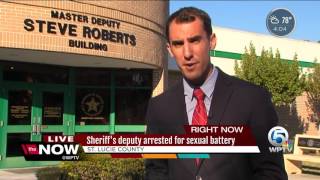 St Lucie Deputy Arrested