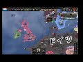 （hoi4）核兵器でルクセンブルクを救う。