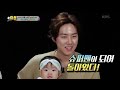 최초공개 배우 백성현 슈퍼맨이 되어 돌아왔다 ft. 14개월 언어 천재 서윤 슈퍼맨이 돌아왔다 the return of superman kbs 220130 방송