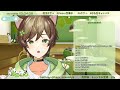 【超雑談】のんびりゆるゆる雑談！【 新人vtuber】