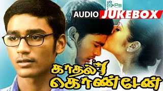 Kaadhal Konden Full Movie Video Songs Jukebox | #Yuvan #Dhanush | Best Album Songs | காதல் கொண்டேன்