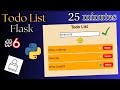 Build a Todo List app using Python Flask | 25 minutes #6