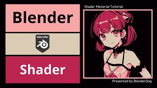 【Blender：シェーダー講座】第20回：Noise Texture