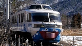 富士急 フジサン特急2000系 引退【鉄道ニュース546】