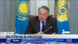 Аким ЮКО доложил Президенту Казахстана о перспективах области