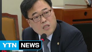 저격수에서 금융당국 수장으로...김기식 금융감독원장 내정 / YTN