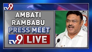 YCP Ambati Rambabu Press Meet LIVE || Vijayawada - TV9