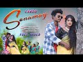 CAKDO SONAMAY FULL VIDEO // NEW SANTHALI VEDIO 2024 // BIKASH & LILMUNI VIDEO // STEPHAN TUDU