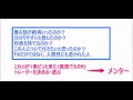 【あやＦＸ】簡単！手っ取り早くfxで勝ち組トレーダーになる最強・最速の上達術