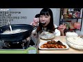 산군 mukbang 한우데이 맞이 10시간 푹 고은 한우곰탕 먹방 san goon mukbang