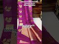 Pure Kora Organza Banarasi Sarees | Silkmark | Kora Silk | Pure Organza | Benarasi | #korasilk