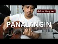 Panalangin guitar tutorial version ni Arthur Nery (original Apo Hiking Society)