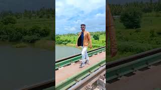 Short reel from Rahuri railway bridge❤️😘