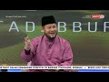 27 MEI 2022 –  SPM – TADABBUR SURAH AT TAUBAH