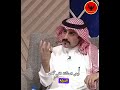 هاني مقبل صاحب المقطع الشهير المسلم لايشرب شيشة ولا زقارة في أول ظهور بعد غياب ١٣ سنة‬